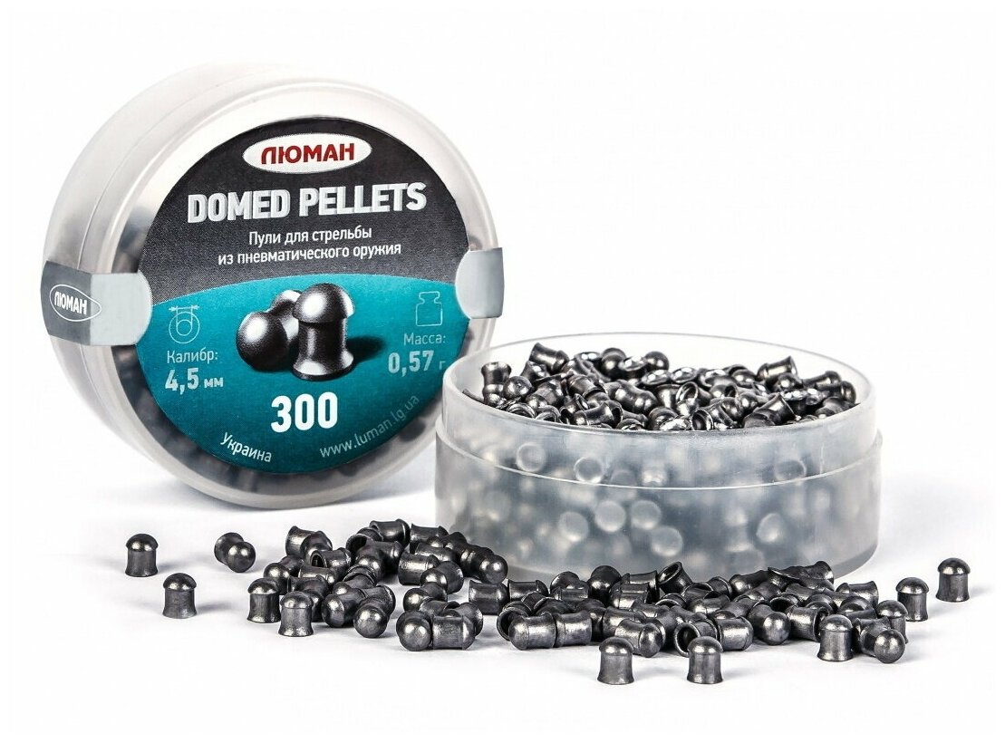 45 гр. пуля domed pellets (4. люман domed pellets 5,5 мм 1,1 грамма. 6,35 мм. пули domed pellets.